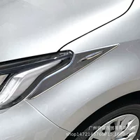 Применимо для модификации фар YARIS специально для YARIS из нержавеющей стали фары боковые отделки для автомобильных принадлежностей