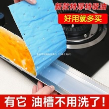 ͨ͟C{ĤͲۉ|ͺۏNˮN͟C