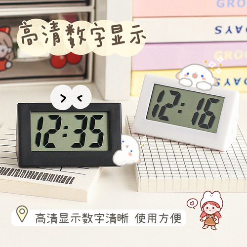 Mini Desktop Clock, Small Table Clock, Cute and Compact Student Electronic Clock, Simple Style Table Top Decor