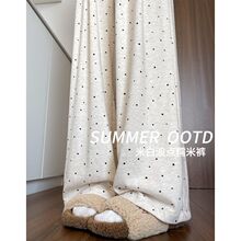 米白色波点糯米裤女春秋季2025新款高腰垂感休闲小个子软糯阔腿裤