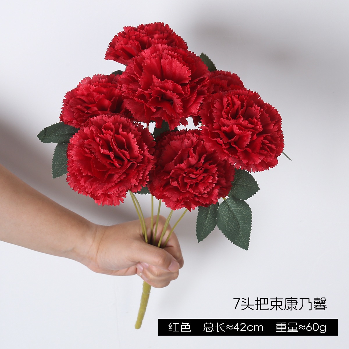 Simulación de 7 flores falsas de claveles estilo pastoral de alto nivel floral decoración floral manejo floral tela de seda artificial flores de plástico al por mayor