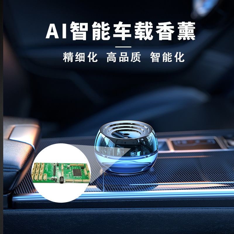 アルコール検査計画設計 PCBA基板試験装置 エアブロー式PCBA濃度検出器 高精度センサー