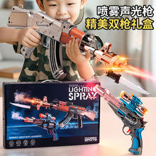 ¿ߘͯնYкС늄ӛ_h֓l