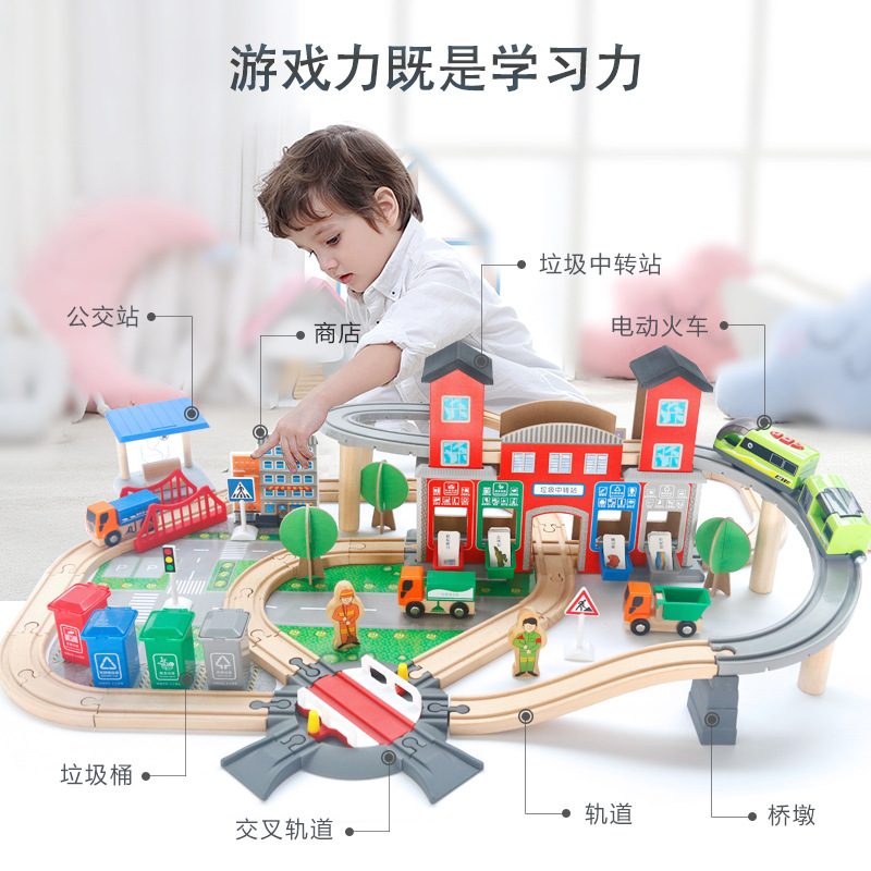 Pista de madera pista de Tren Eléctrico viaducto de la ciudad montado pista hombres de 2-6 años de edad rompecabezas bloques de construcción de juguete