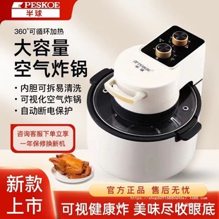 ՚ը偼ôⷭwҕCе¿๦һwr늿