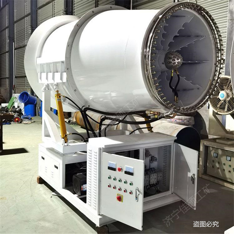 除尘雾炮机视频 高射程喷雾设备 60米雾炮喷射机