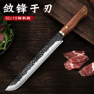 ꖽ��S��8.5��呴���ȵ��h��Ƭ�⵶5�t15��̼����ϵ����L���⵶