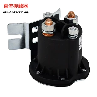 New forklift relays TROMBETTA стартер масляного насоса контактор 684-2461-212-09