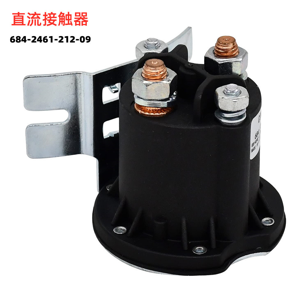 684-2461-212-09全新叉车继电器TROMBETTA 启动器  油泵接触器