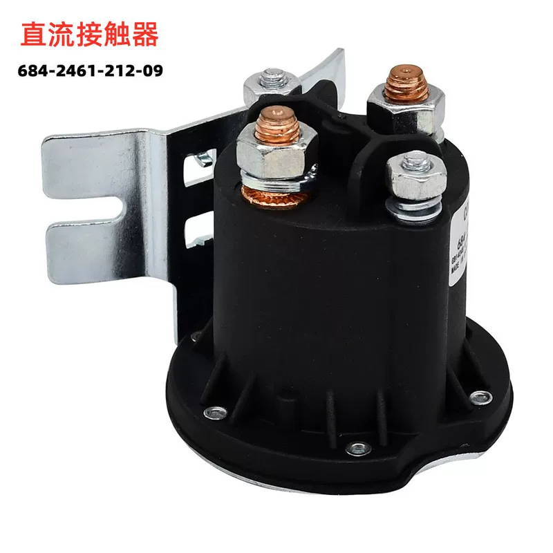 New forklift relays TROMBETTA стартер масляного насоса контактор 684-2461-212-09