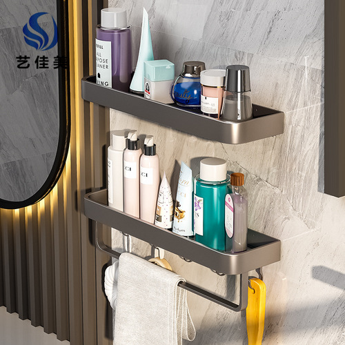 Gun gray bathroom storage rack without punching wall-mounted bathroom light luxury storage rack space aluminum wash rack storage rack