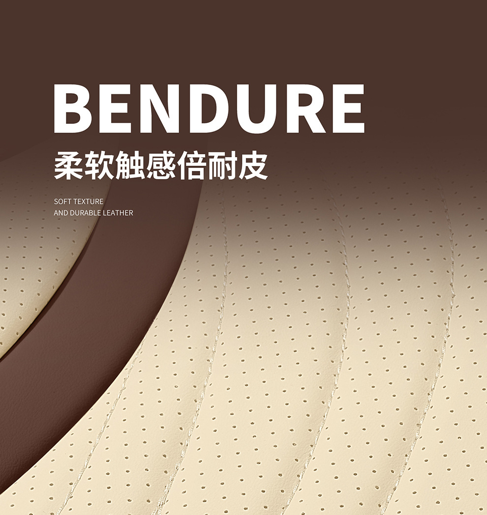 New foreign trade model Nappa leather car seat cushion wholesale, suitable for all seasons, perforated and breathable, full-cover car seat cushion and seat cover