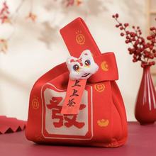 2026新年礼品袋创意国风发财手提编织袋马年春节红包员工福利礼品
