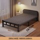 B soft bedside ( 0.9m wide black frame)