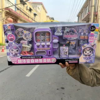 超市仿真贩卖机饮料果汁投币自动售货机互动过家家大礼盒礼品批发