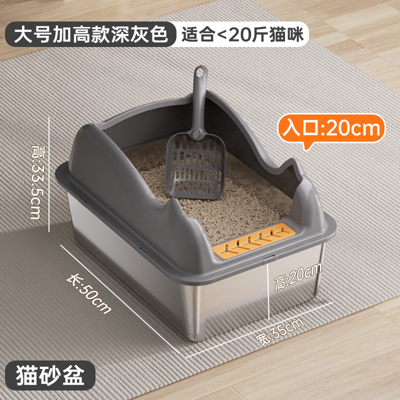 대형 사이즈 강화 - 다크 그레이 [50*35*33.5cm]