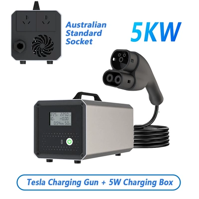New Energy Vehicle European Standard Dc Discharge Gun External Power Device 7Kw High-Power Outdoor Power Extractor (Elektrikli avtomobil şarj stansiyaları) - 5kw-with-australian-standard-socket