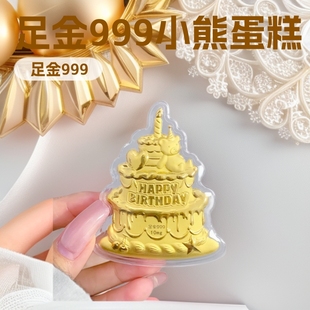 ˮؐ���999ͬ��С�ܵ������տ옷�𲭶Y���b��Ů�������նY��