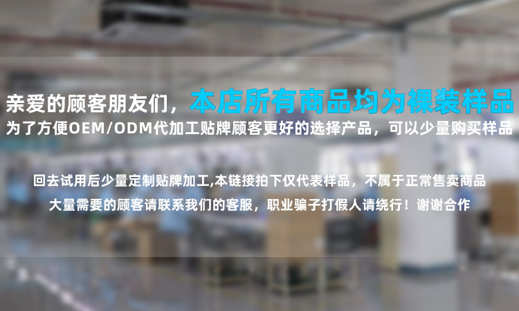 O1CN01kSw8PV1OVgS1TuMI5_!!3172