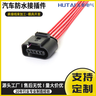 42123000���a��܇�B�����Ӳ�����^5P�z���o��DJ7052A-1.5-21