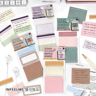 Infeel.Me �����N �������Zϵ�� �nϵins�L�W������N�ο�˺�㺞��
