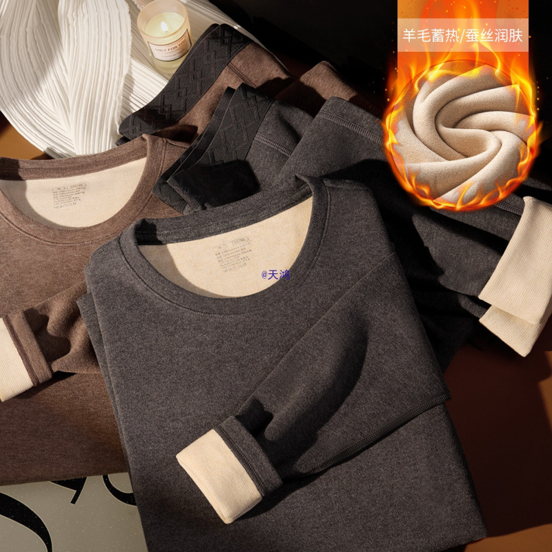 Men's Thermal Underwear Set Wool Silk Fleece Thickened Autumn Winter Heating Thermal Tops and Bottoms
