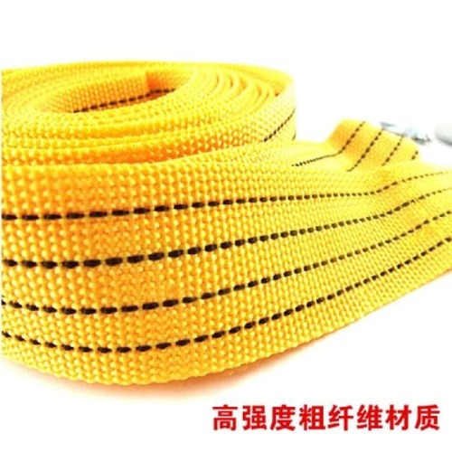 Truck trailer rope, luminous pull rope, off-road vehicle trailer belt, thickened rescue rope, thickened and widened truck crash rope
