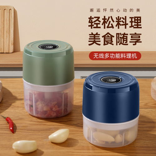 Electric garlic press household garlic press baby food mixer wireless mini garlic paste machine garlic paste machine cross-border 