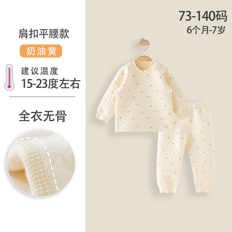 Cream yellow (shoulder buckle flat waist) full clothes boneless