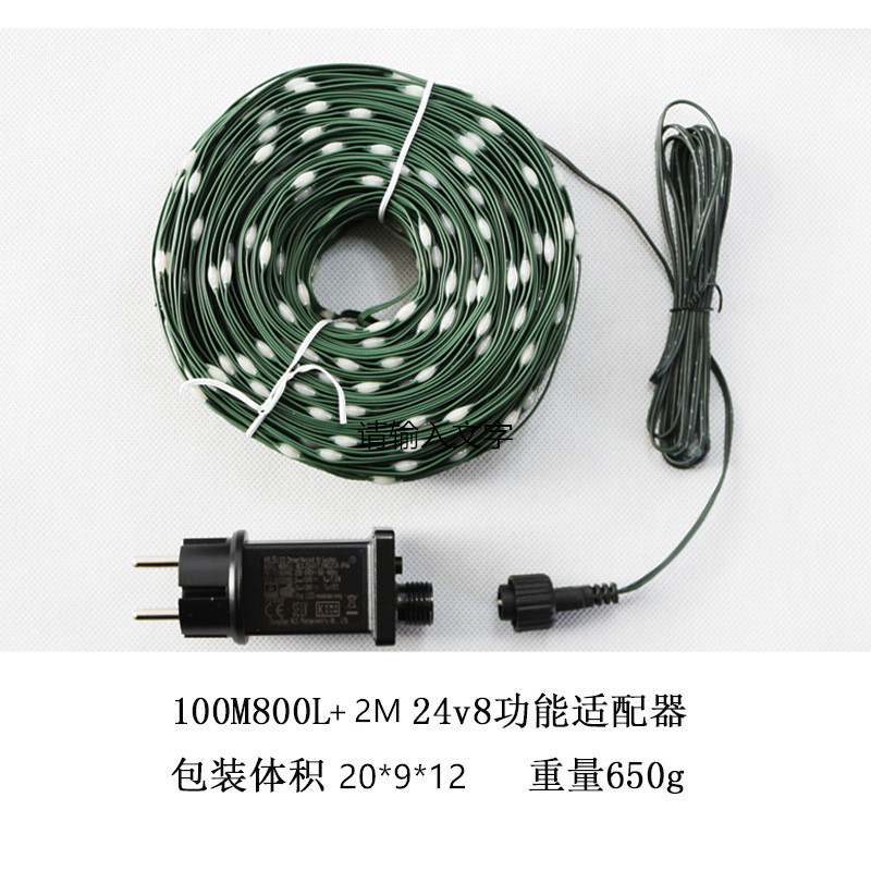 Transfronterizo 24V bajo voltaje LED solar Cadena de cuero Cadena de luz al aire libre impermeable luz de la secuencia de iluminación de luz decorativa árbol de bobinado pequeña luz de color