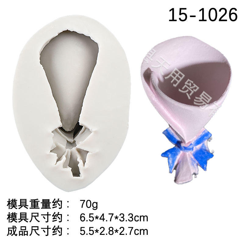 Aromaterapia bricolaje yeso mini ramo de flores arreglo hecho a mano decorativo silicona molde de silicona aromaterapia yeso coche colgante