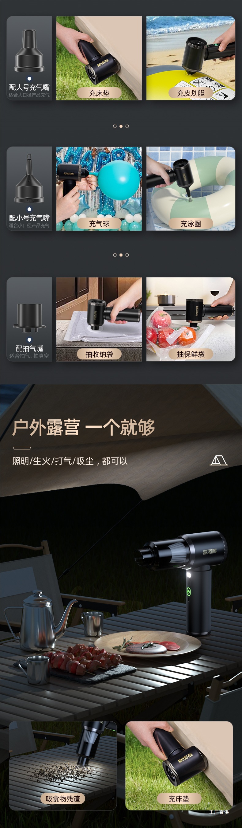 Ai Totem Car Vacuum Cleaner with High Suction Power, Super Powerful Wireless Small Handheld Blow and Suction Combo Machine by Peihui