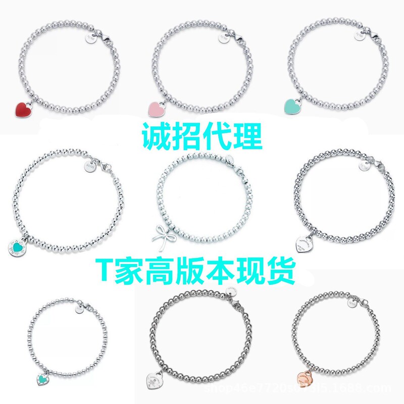 T Brand Heart-Shaped Enamel Buddha Bead Bracelet for Women, Heart Pendant in Red, Blue, and Pink, Buddha Bead Chain with Heart Lock and Diamond Embellishments T Brand Heart-Shaped Enamel Buddha Bead Bracelet for Women, Heart Pendant in Red, Blue, and Pink, Buddha Bead Chain with Heart Lock and Diamond Embellishments