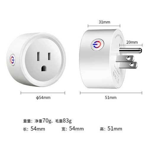 Tuya American standard wifi smart socket mobile phone remote control timing switch 20a American standard zigbee3.0 plug