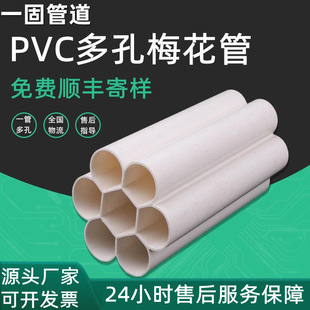 �ӱ�һ�̶����߿�÷���܏S�Ҷ�׾ſ���ȼ������pvc÷����