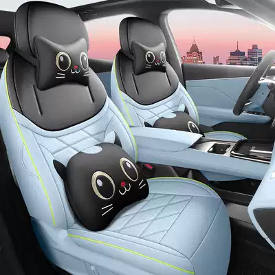 Modelə uyğun (Original) oturacaq örtükləri: seat cushions, all-season seat cushions, breathable - starlight-blue-cartoon-edition-front-row-fully-covered-rear-row-partially-covered