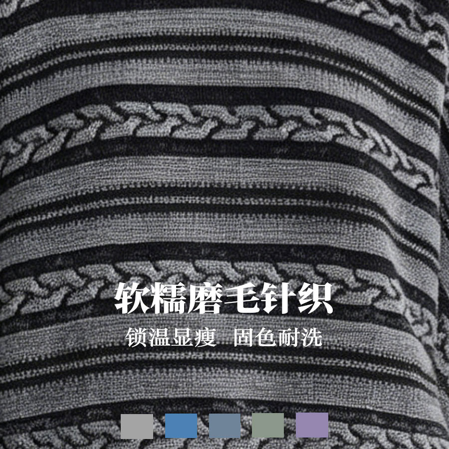 Commercio estero transfrontaliero europeo e americano 2025 Autunno e inverno Girocollo Cavo Manica lunga Casual Lavorato a maglia Pullover da donna Colore a contrasto Nuovo stile Donna