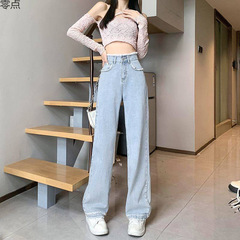 女性のためのワイドレッグジーンズ 2025 夏の新しいスタイルの洋ナシ型体型カバーパンツアメリカンレトロハイウエストフロアレングスパンツ