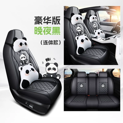 Four Seasons Pad | Car Seat Cushion and Seat Cover - late-night-black-deluxe-edition-one-piece-head-five-seats