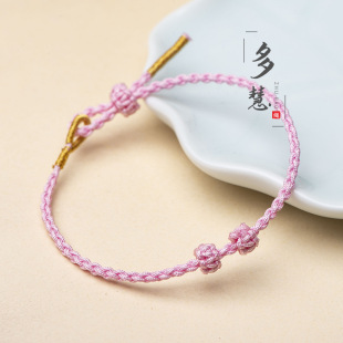 DIY�����Ĺ��p���K���Ʒ�ɴ������D�\�麆�s���2mm�׏���Ů�Y��