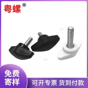 �����܇܇��һ��T���֔Q�ݽzM6*15/16/25ͨ���ֱ��������o