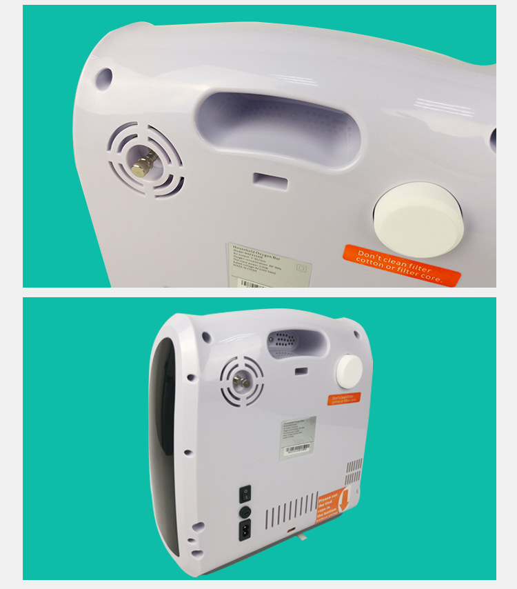 Household Car Oxygen Concentrator, Oxygen Generator, Atomized Indoor Oxygen Machine, Oxygen Bar, Air Purifier, Oxygen Supply Instrument