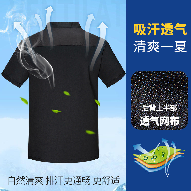 Chef ropa de manga corta Hotel panadería catering olla caliente restaurante cantina cocina ropa de trabajo verano delgada