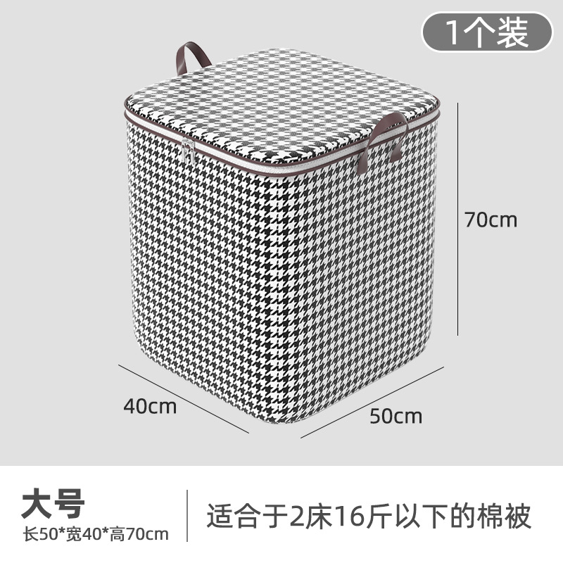 지퍼형 140L
