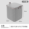 지퍼형 140L