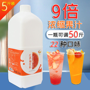 5�Ｏ�ˮ�����s��֭�̲�ꌣ�ý�ۙ���֭����֭���üt����֭