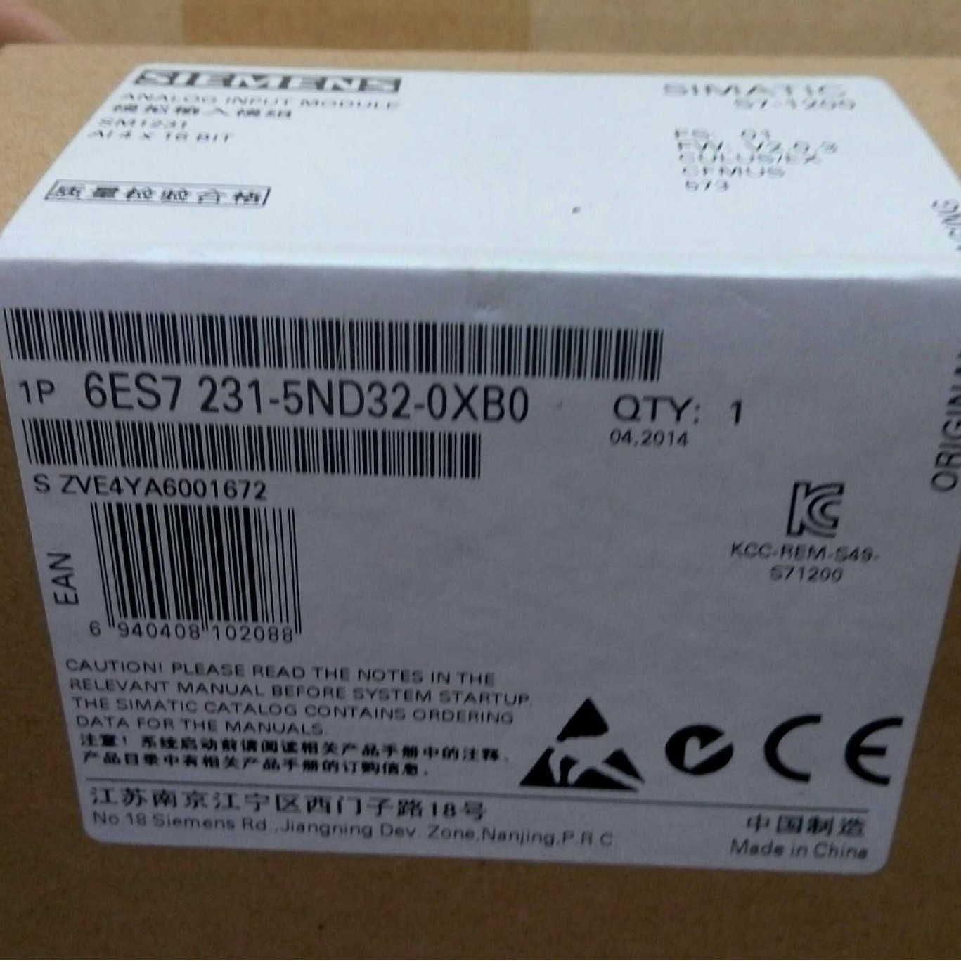 ȫ����������ƷS7-1200 1231ģ������չģ��6ES7 231-5ND32-0XB0