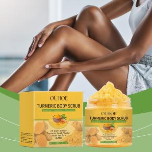 Ouhoe Turmeric Body Scrub Soft Skin Body Care Scrub