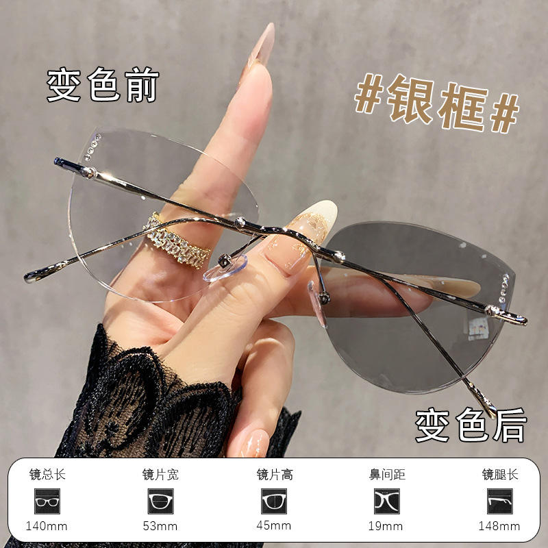 Gafas sin montura de alta calidad, metal puro, ultraligeras, fotocromáticas, gafas ovaladas, monturas de gafas para mujer, gafas para miopía