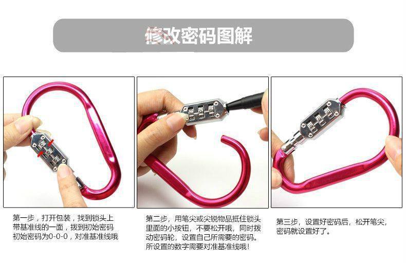 Electric Motorcycle Anti-Theft Lock, Mountain Bike Helmet Lock, Scooter Safety Helmet Lock, Hook Combination Lock